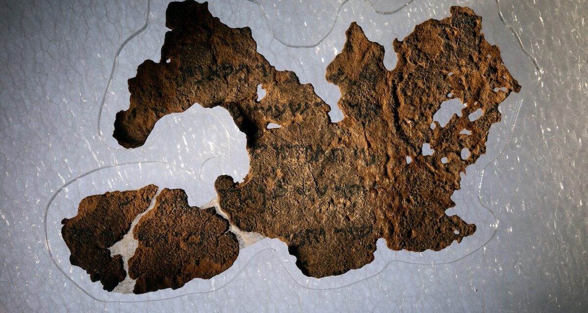 ‘Dead Sea Scrolls’ at the Museum of the Bible Are All Forgeries