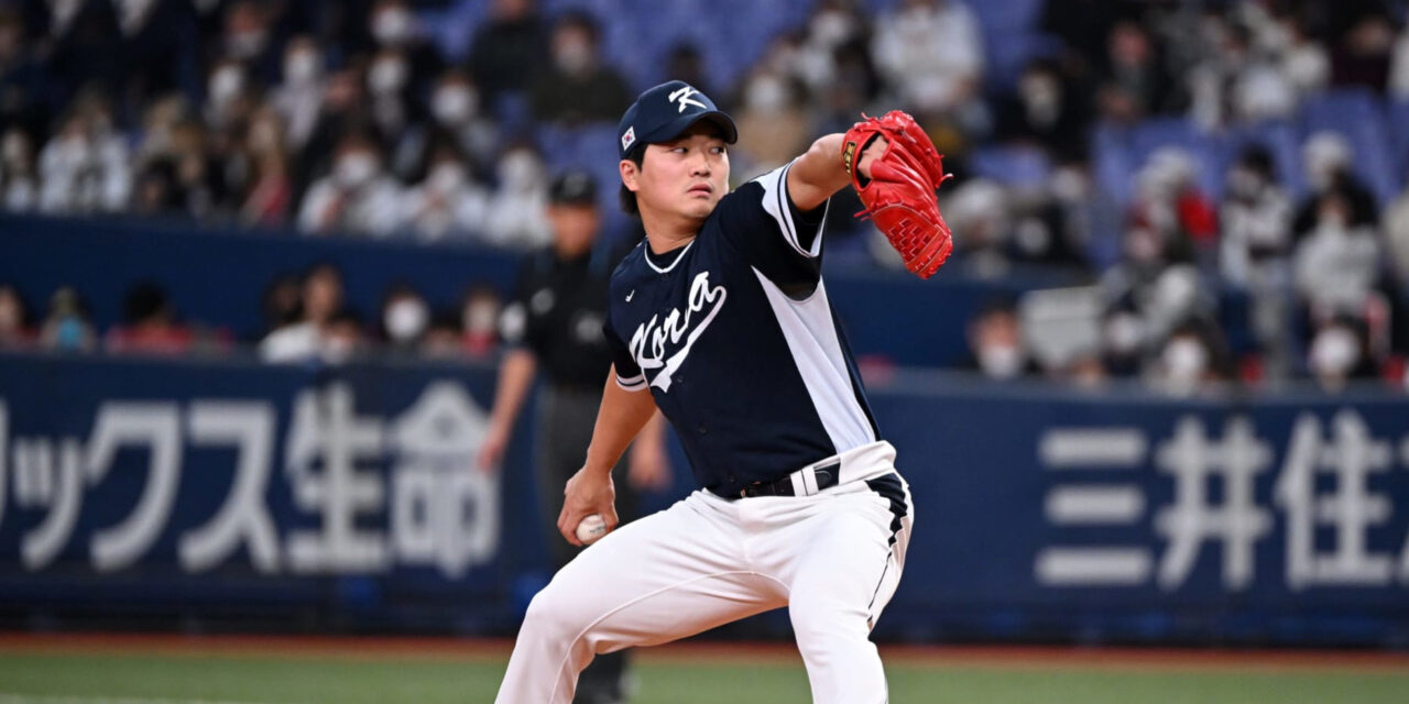 MLB Rumors: Woo Suk Go, Padres Nearing Contract in Free Agency Pending Medical Review