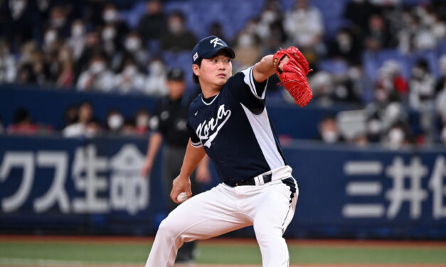 MLB Rumors: Woo Suk Go, Padres Nearing Contract in Free Agency Pending Medical Review
