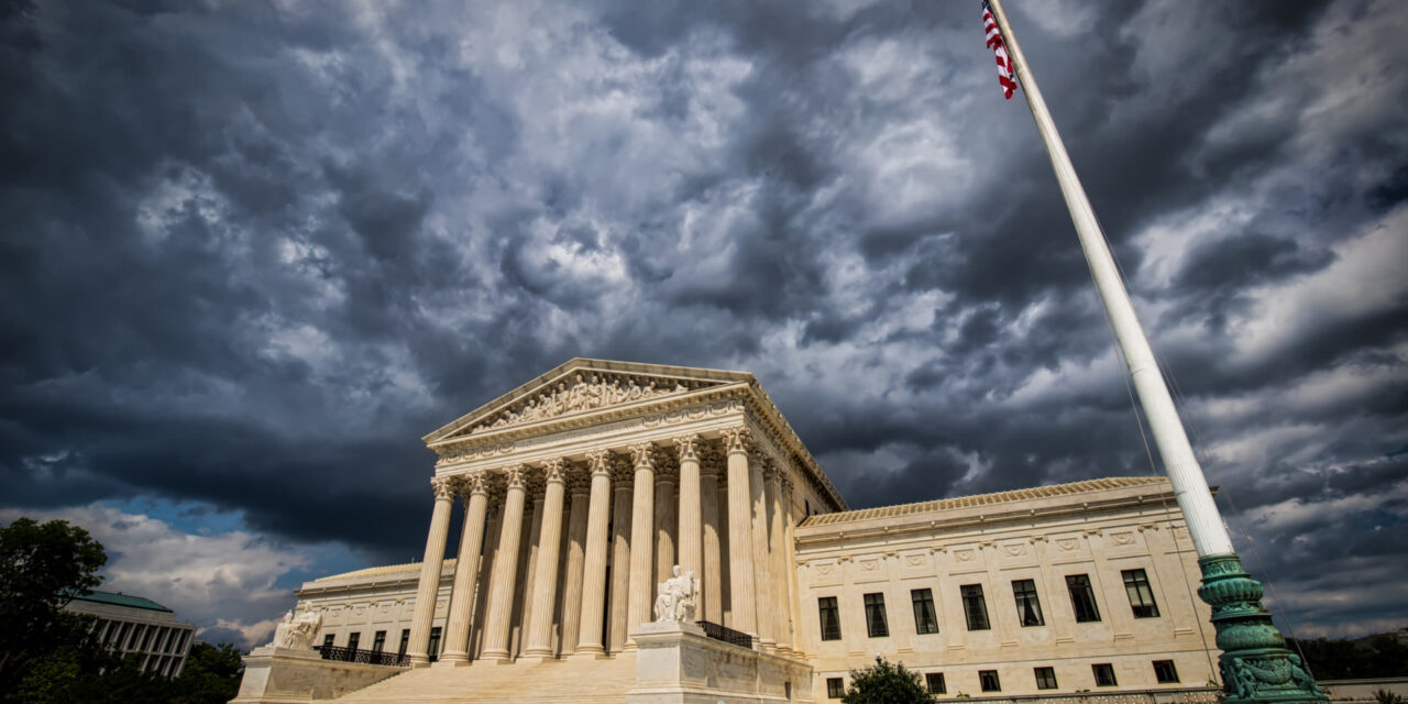 Crypto Awaits Impact as Supreme Court Revisits Chevron Doctrine