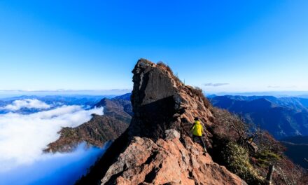Japan on and off the trail