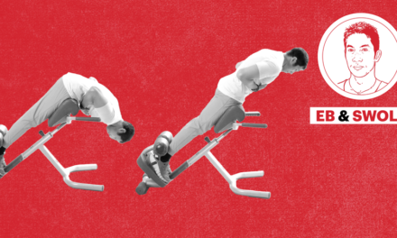 How to Do the Back Extension