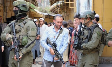 U.N. Demands Israeli Forces Stop Enabling Settler Attacks In West Bank