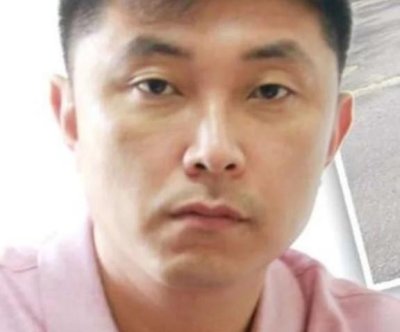 U.S. indicts, offers $10 million reward for North Korean hacker