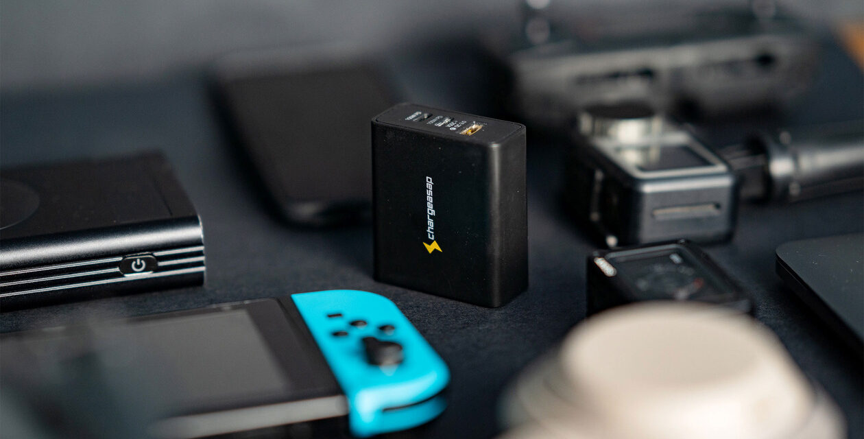 There’s a new kind of charger in town