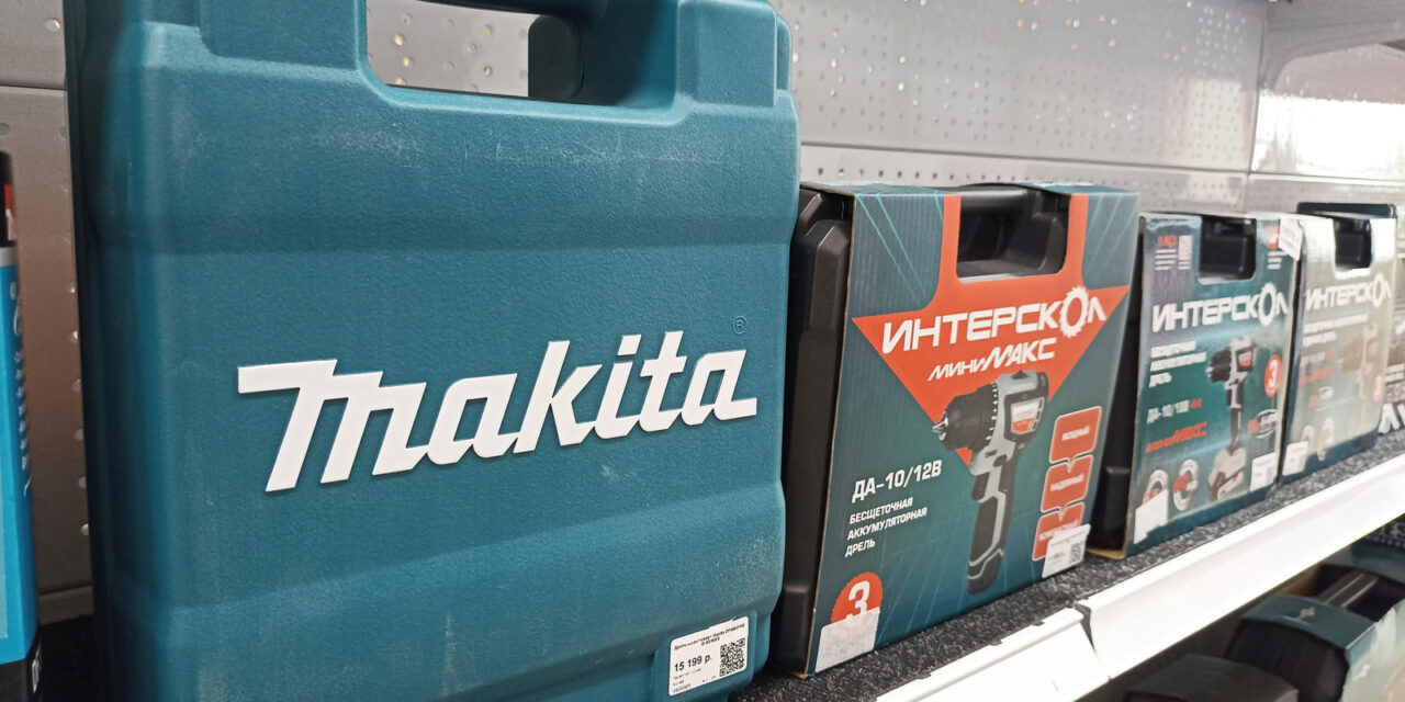 6 Compact Makita Products You’ll Want For Your Tool Collection