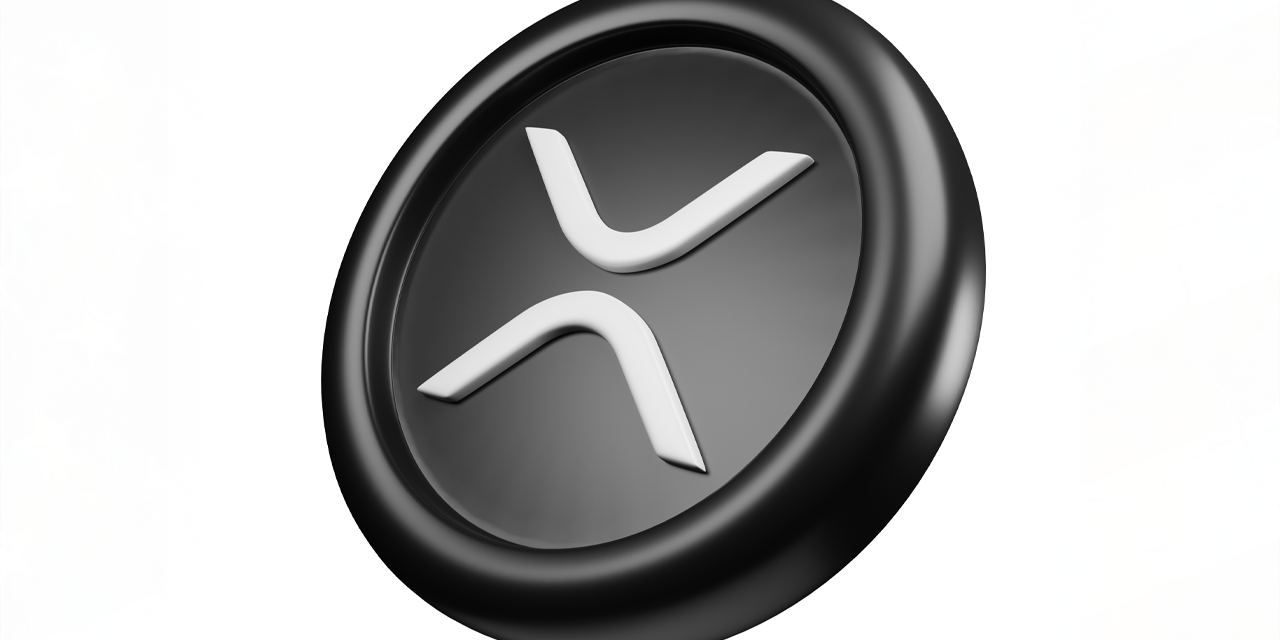 XRP Price Watch: Market Trends Suggest Potential for Volatility Ahead