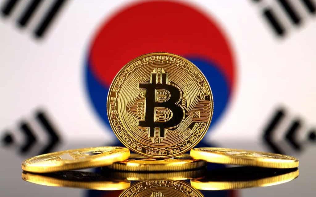 South Korea Dismisses Establishing Strategic Bitcoin Reserve