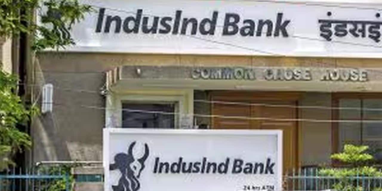 IndusInd Bank suspects fraud, certain employees played significant role in recent lapses