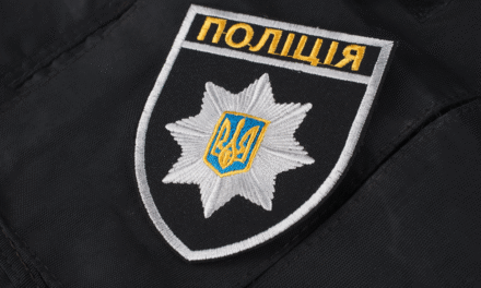 Ukraine Cyber Crime Bust: 5,000 Accounts Hacked for Crypto Mining
