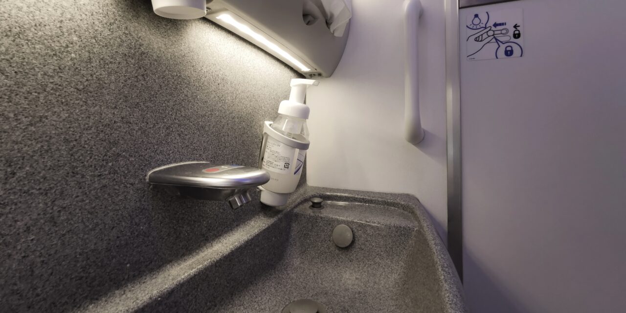 Airplane toilet water may help combat the next pandemic
