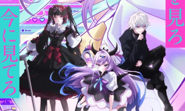 ‘Needy Girl Overdose’ Announces Cast