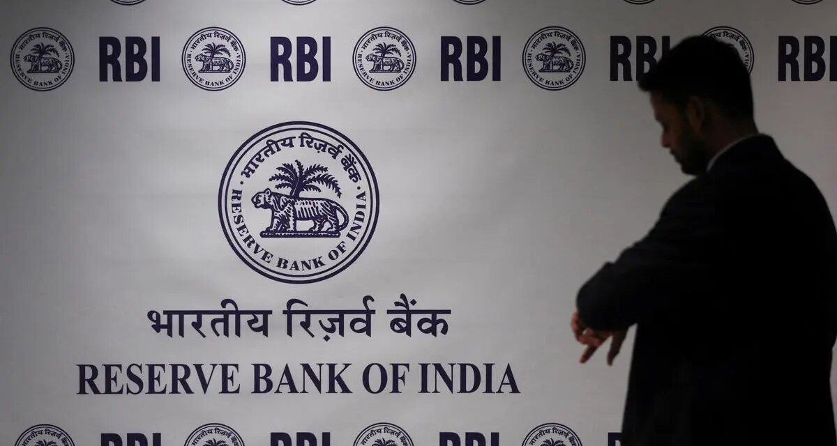 RBI curbs loans extended to brokers in blow to trading volumes