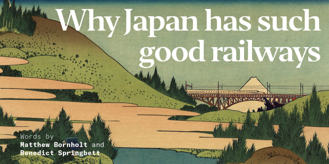 Why Japan has such good railways