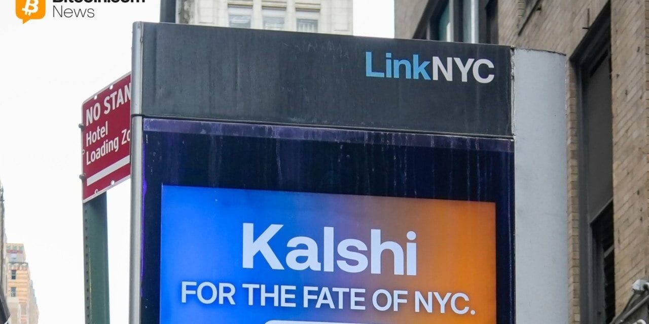 Kalshi Quietly Stages Leveraged Crypto Push as Hidden API Surfaces Margin Demo