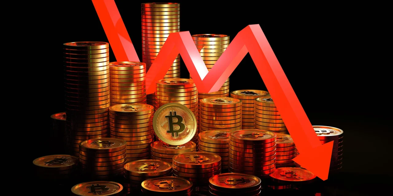 Bitcoin Falls Near $76,700 as ETF Outflows Hit $649M