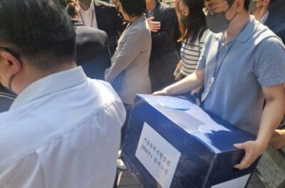 South Korean court again rejects bid to preserve ballots