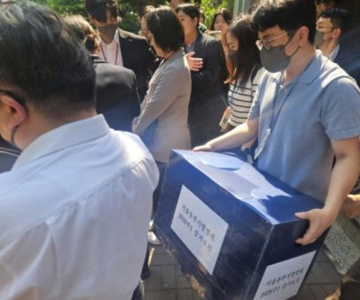 South Korean court again rejects bid to preserve ballots