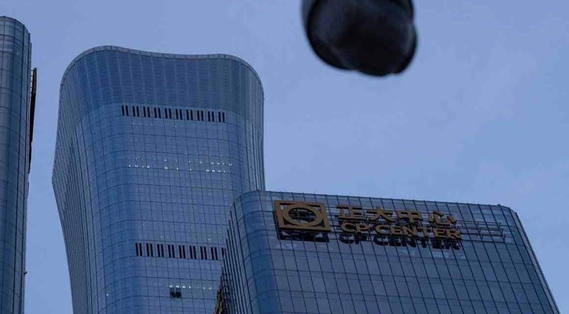 Owner of car searched by police after Beijing tower plane crash identified