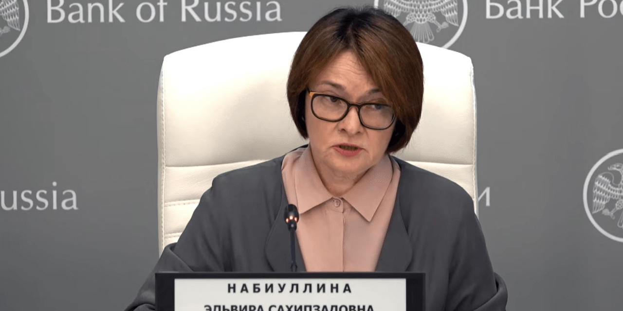 ‘To Protect Them’: Bank of Russia Governor Defends Controversial New Crypto Purchasing Caps