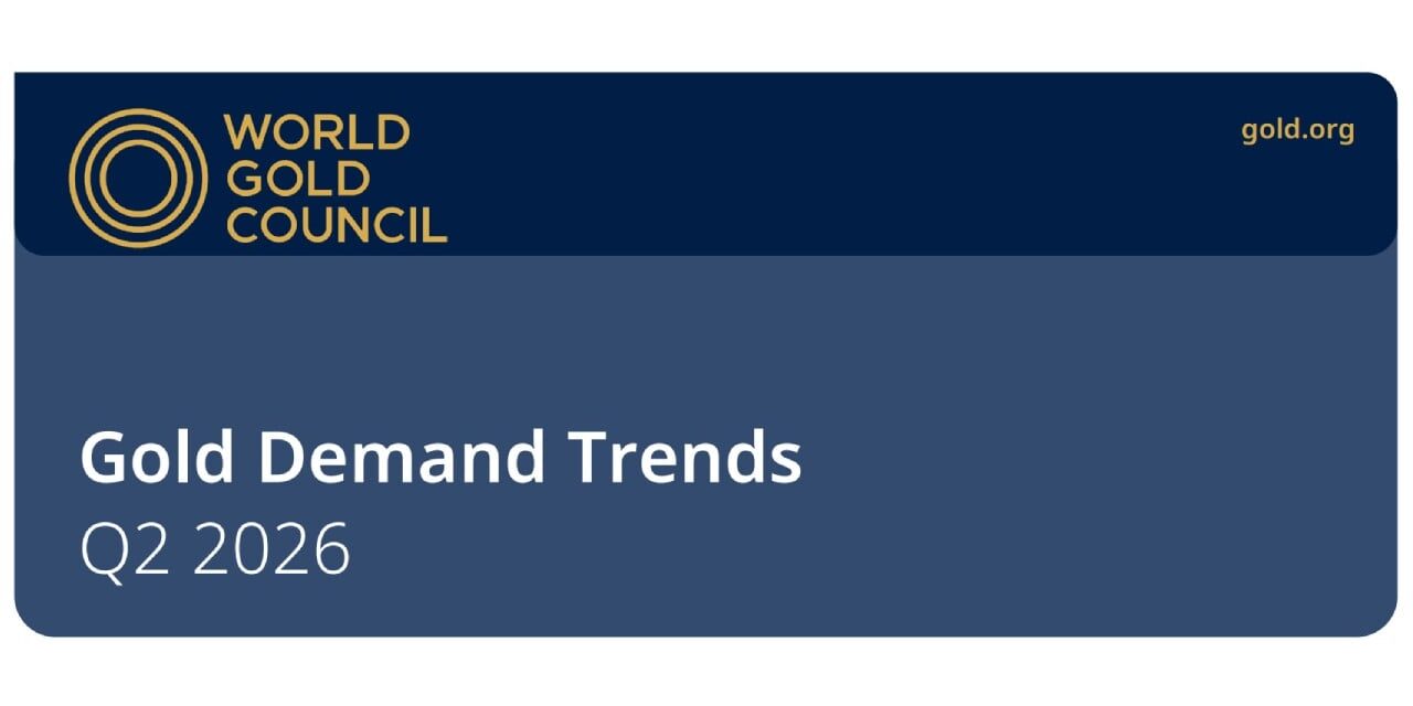 Central Bank Gold Purchases Jump 62% to 288.9 Tonnes in Q2