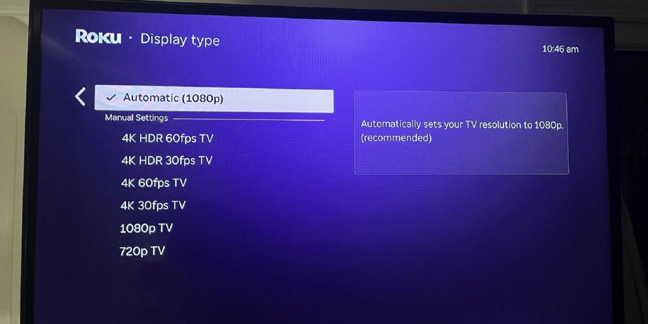 Your Roku could be stuck at 1080p and you’d never know
