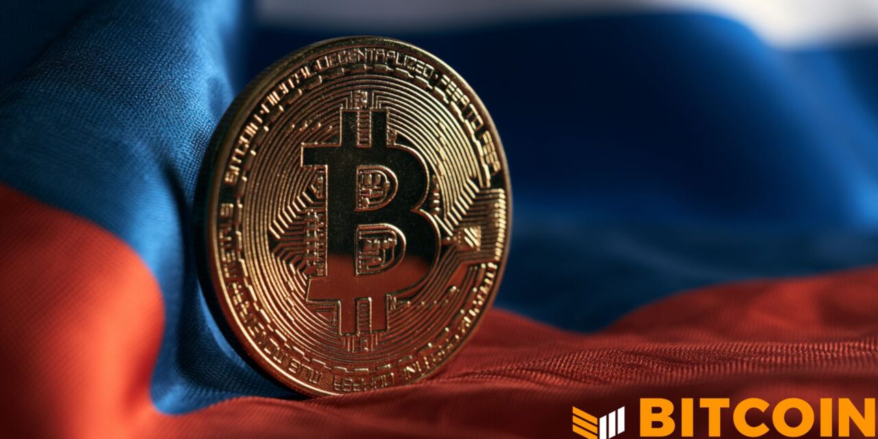 Bank of Russia Approves Bitcoin Trading For Retail Investors 