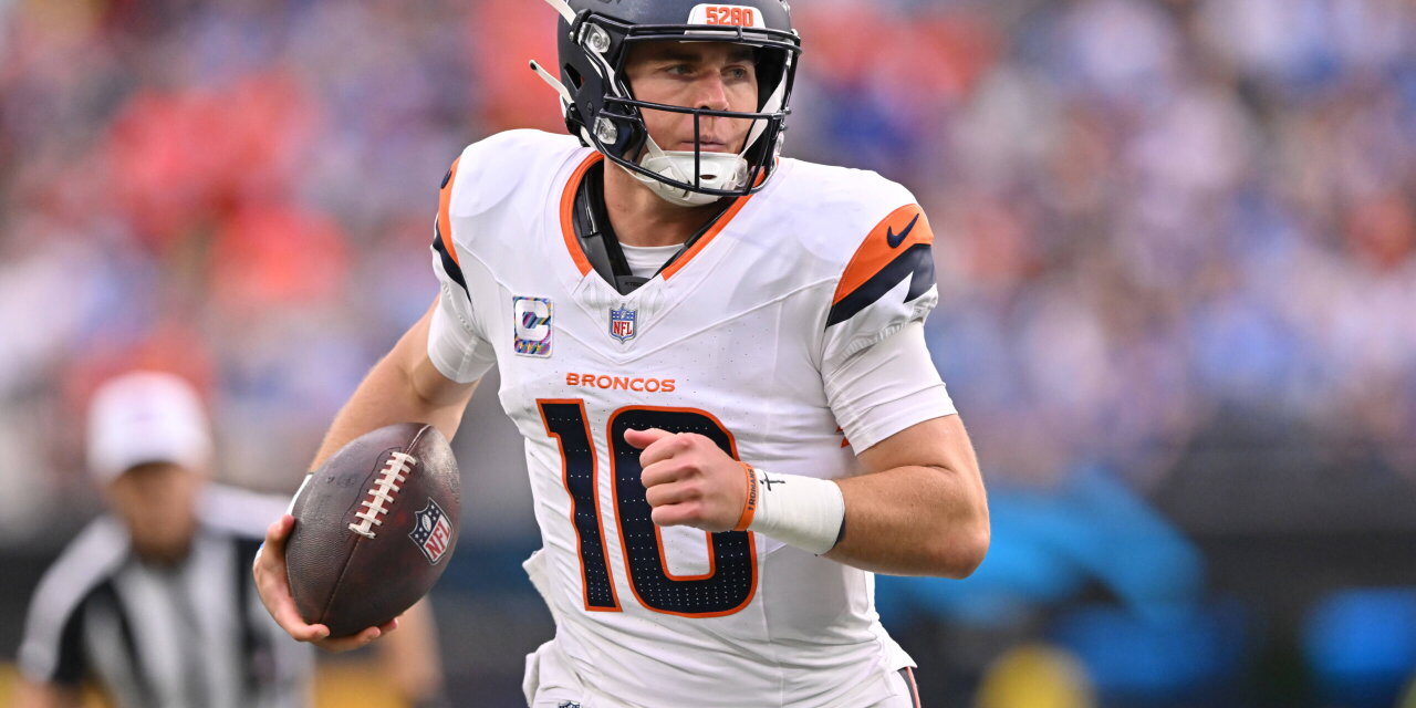 “Disrespectful to the QB Position”: Bo Nix Called Out by Ryan Fitzpatrick Despite Broncos’ Win Over Seahawks