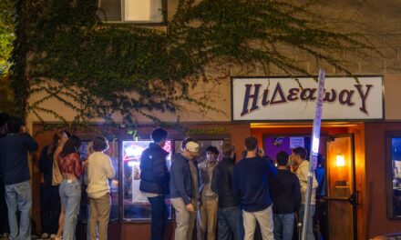 At Cornell, a Subdued Scene on First Weekend of Fraternity Party Ban